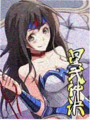 周末不打烊 治愈系真人秀海报